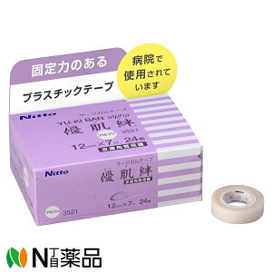 jgY DJ(䂤΂) At@ miԁF3521n (12mm×7m) 1(24) T[WJe[v@vX`bNe[v@ɂ₳@Ԃɂ@łꂢɐ؂@^Cv