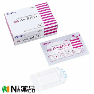 jgY D p[~pbh miԁF1611n (6.5cm×11cm) 1(20) pbhthbVO@tB^Cv@htByʈË@zyz