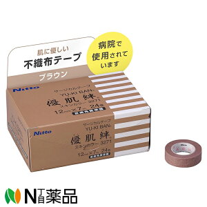 jgY DJ(䂤΂) XLJ[ miԁF3271n (12mm×7m) 1(24) T[WJe[v@ɂ₳@Ԃɂ@畆pی쁄