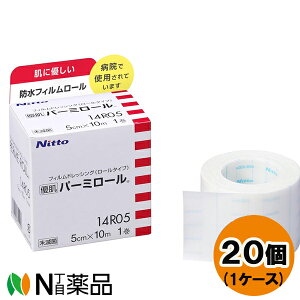 jgY D p[~[ ([^Cv)m14R05n (5cm×10m) 1P[X(1×20) tBhbVO@ɂ₳@Ԃɂ@htB