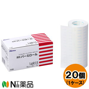 jgY D p[~[ ([^Cv)m14R15n (15cm×10m) 1P[X(1×20) tBhbVO@ɂ₳@Ԃɂ@htB