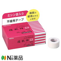 楽天市場】優肌絆 gs 3282の通販