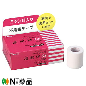 jgY DJ(䂤΂) GSmiԁF3285n (50mm×9m) 1(6) T[WJe[v