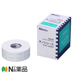 jgY Lm\tgmB5202n (2.5cm×5m) 1(2) SLkсyz