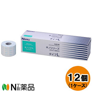 jgY Lm\tg ^CvLmB5205Ln (5cm×5m) 1P[X(6×12) LkzSс