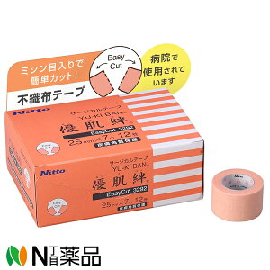 jgY DJ(䂤΂) EasyCut miԁF3292n (25mm×7m) 1 T[WJe[v