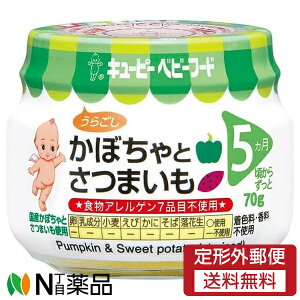 y`OXցzL[s[ xr[t[h ڂƂ܂ (70g) 1 5`@̂܂ܐHׂ₷@oɂ֗