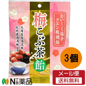 y[֑z ~Ԓ 72g×3Zbg