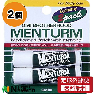 y`OXցzߍ]Z ^[ pXeBbN M[ (4g×2{) 2Zbg O̍rEhy򕔊Oiz