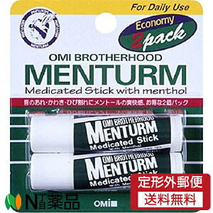 y`OXցzߍ]Z ^[ pXeBbN M[ (4g×2{) 1 O̍rEhy򕔊Oiz