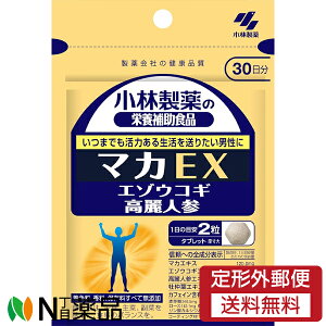 y`OXցzѐ ѐ̉h{⏕Hi }JEX (60) 1 G]ERM@lQ