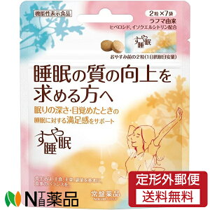 y`OXցzՖiH ␇ (2×7) 1 ̎̌@@\\Hi