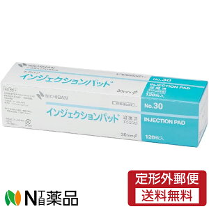 �y��`�O�X�ցz�j�`�o�� �C���W�F�N�V�����p�b�h �� No.30 (120����) 1�� ���~���p�p�b�h�t�J�n�p�E�n�ʕی�ށ��y��ʈ�Ë@��z