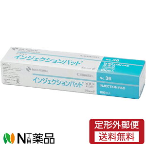 y`OXցzj`o CWFNVpbh  No.36 (100) 1 ~ppbhtJnpEnʕیށyʈË@z