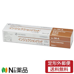 y`OXցzj`o CWFNVpbh F(x[W) No.36A (100) 1 ~ppbhtJnpEnʕیށyʈË@z
