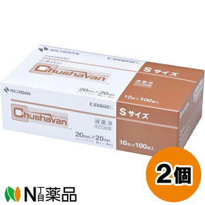 j`o `[Vo STCY (1000) 2Zbg h핢یށyʈË@z