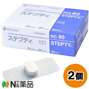 j`o XeveB  No.80 (50) 2Zbg ~ppbhtJnpyʈË@z