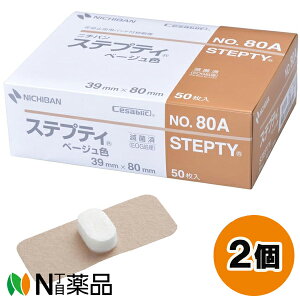 j`o XeveB x[W No.80A (50) 2Zbg ~ppbhtJnpyʈË@z