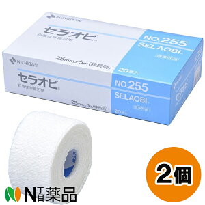 j`o ZIr No.255 (25mm×5m(20)) 2Zbg Lk 