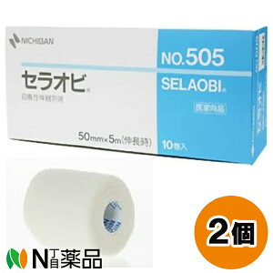 j`o ZIr No.505 (50mm×5m(10)) 2Zbg Lk 