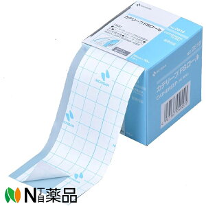 j`o Je[v FS[ No.0510 (50mm×10m) [CAPFS0510] 1 htB@یtB@K[[EhbVOނ̔핢Œ聄yz