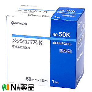 j`o bV|AK No.50K (50mm×10m) 1 EȁAK[[̔핢̌ŒɁyz