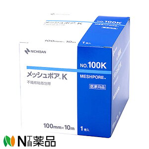 j`o bV|A No.100K (100mm×10m) 1 EȁAK[[̔핢̌ŒɁyz