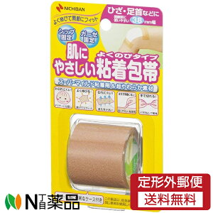 y`OXցzj`o ɂ₳ S 悭̂у^Cv [NHB38] (38mm×3m) 1 ЂEȂǂɁ