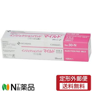 y`OXցzj`o CWFNVpbh }Ch No.30N (100) 1 ~J@hyʈË@z