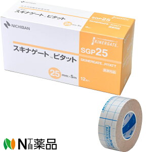 j`o XLiQ[g s^bg [SGP25] (25mm×5m 12) 1 ɒhJnp@T[WJe[v