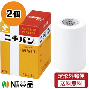 y`OXցz j`o FzJnp a@p H75 75mmX5m (1) 2Zbg ʂ̕ێ@܁EEP̐Ȃǁ