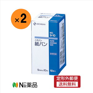 y`OXցzj`o o 9mm×10m No.9-10@1i10j×2ZbgT[WJe[v