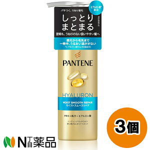P&G PANTENE(pe[) CXgX[XyA CeVuB^~N (125ml) 3Zbg 􂢗Ȃg[gg@̃pTCɂȂɁy^z