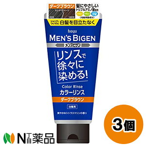 z[[ YrQ J[X _[NuE (160g) 3Zbg ߁@J[X@jpy^z