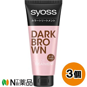 �w���P���W���p�� syoss(�T�C�I�X) �J���[�g���[�g�����g �_�[�N�u���E�� (180g) 3�Z�b�g ���������߁@�J���[�g���[�g�����g���y���^�z