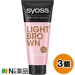 �w���P���W���p�� syoss(�T�C�I�X) �J���[�g���[�g�����g ���C�g�u���E�� (180g) 3�Z�b�g ���������߁@�J���[�g���[�g�����g���y���^�z