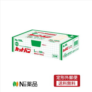 y`OXցzSiH No.100L ~}Jnp Jbgo 25×72mm 100yʈË@z