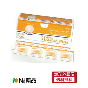 y`OXցzSiHƊЁ@ubhovXpbhPlus@a36mm(pbha16mm)×100yʈË@zˁǍA㏈up@pbhtJnp