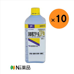 h PG[@ŗpG^m[IPA 500ml×10Zbgw 畆   E  wG^m[ IPA ŗpG^m[yw򕔊Oiz