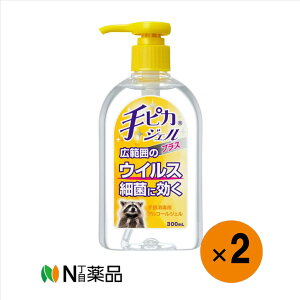 yzh򊔎Ё@sJWF vX 300ml×2{ZbgL͈͂̃ECX׋ۂɌBۗ͂AbvIy򕔊Oiz