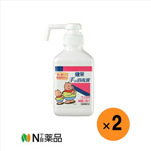 yzh򊔎 h ̏ŉt@300ml×2{yw򕔊Oiz