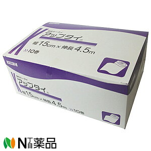 {Y Jg ez[^C Abv^C 15cm×L4.5m (10) 1 с