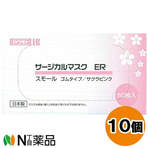 {Y Jg T[WJ}XN ER X[ S^Cv TNsN (50) 10Zbg @}XN