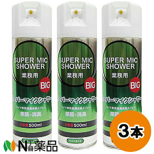 pCENGCg X[p[}CNV[ BIG yp[~g̍ (500ml) 3{Zbg }CNpہEŃXv[@JIPyz