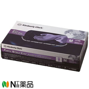 OM Halyard Japan HALYARD p[v GNXg jgO[u [50602] MTCY (50) 1 ×p@܁yʈË@z