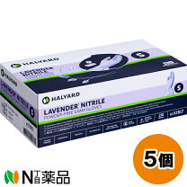 楽天市場】ラベンダー ニトリル グローブの通販