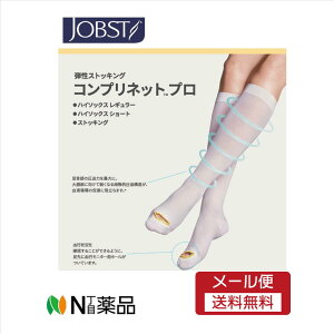 y[֑z{YƁ@Rvlbg@v@nC\bNX@M[@LTCYy敔ʁFFzyJP-P77028LKz×peXgbLO@@̕@Öi@