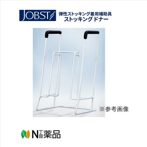 {YƁ@WuXg@XgbLOhi[yJP-SD110913z×peXgbLOp⏕@₷@₷