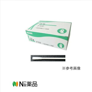 ��{�Y�Ɓ@�Ȗ_NO.100 1500�{�� ���܌^�@�ŋۂȂ���