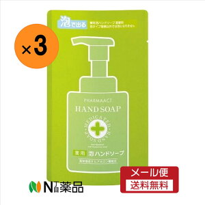 y[֑zF@t@[}ANg pAnh\[v l(200mL)×3܁@EہEێE_y򕔊Oiz